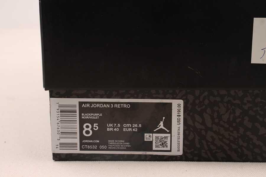 Air Jordan 3 Court Purple CT8532-050 7-13