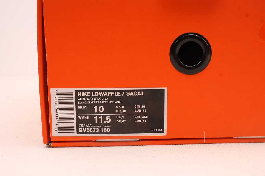 Sacai x Nike 1VD Waffle Daybre BV0073-100