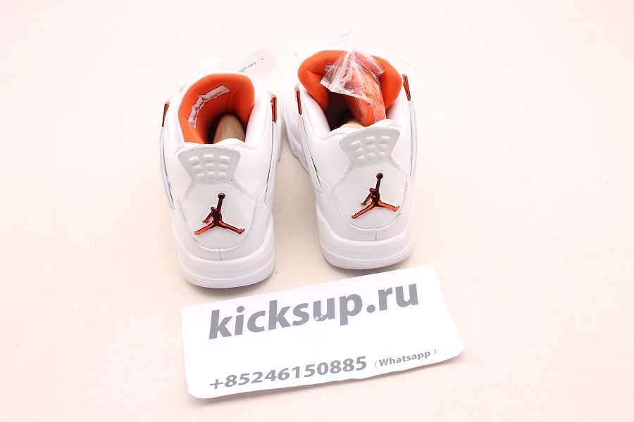 Air Jordan 4 Retro Metallic Orange CT8527-118