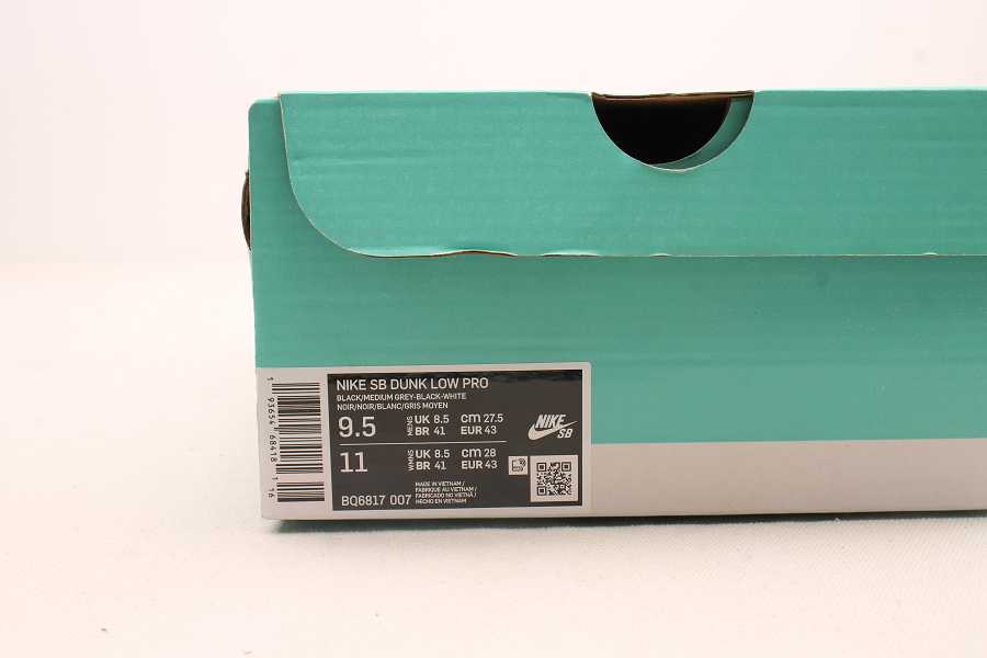 Nike SB Dunk Low J-Pack Shadow BQ6817 007