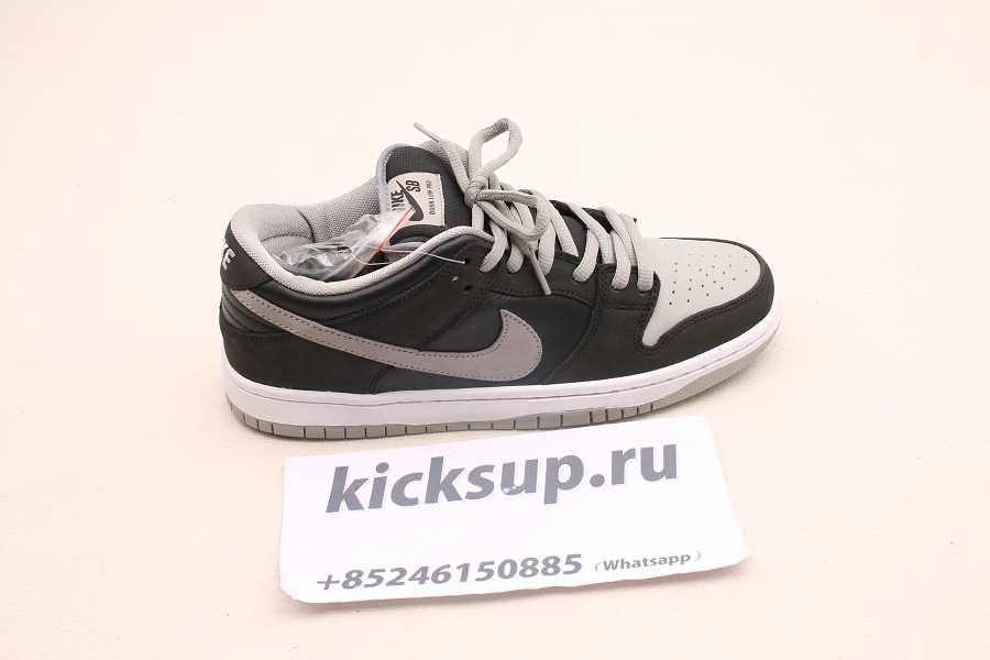 Nike SB Dunk Low J-Pack Shadow BQ6817 007