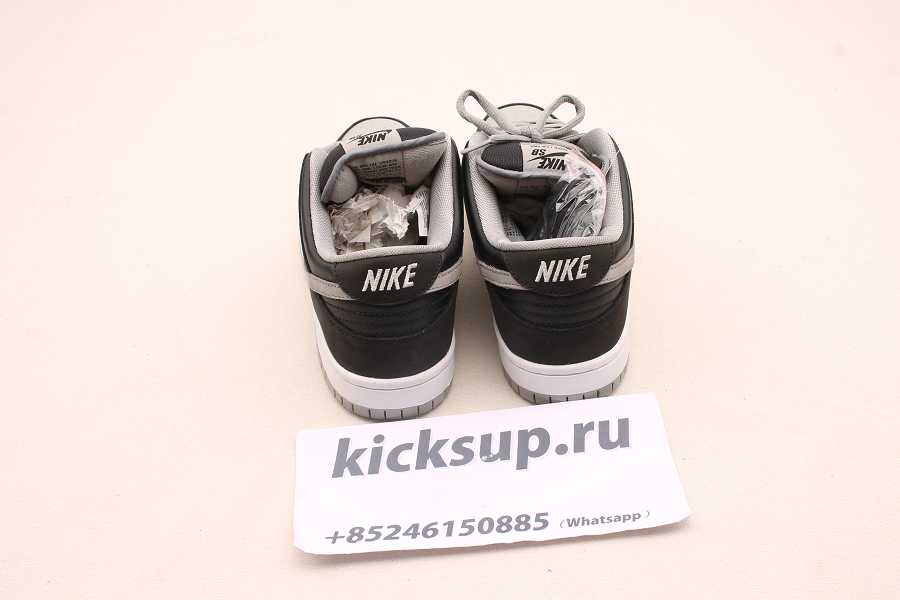 Nike SB Dunk Low J-Pack Shadow BQ6817 007