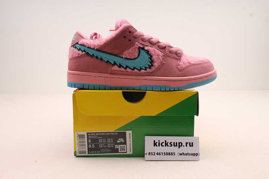 Grateful Dead x Nike SB Dunk Low CJ5378 600
