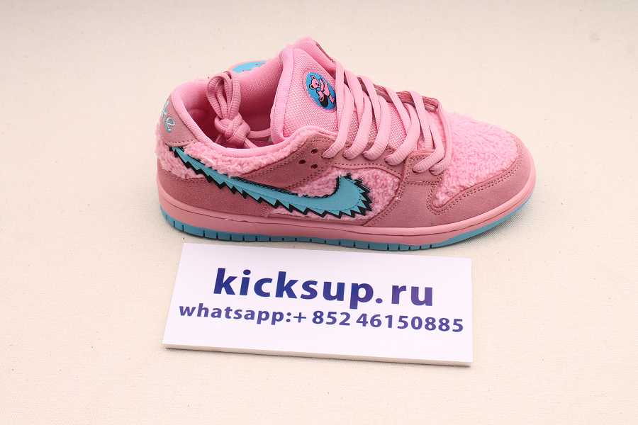 Grateful Dead x Nike SB Dunk Low CJ5378 600