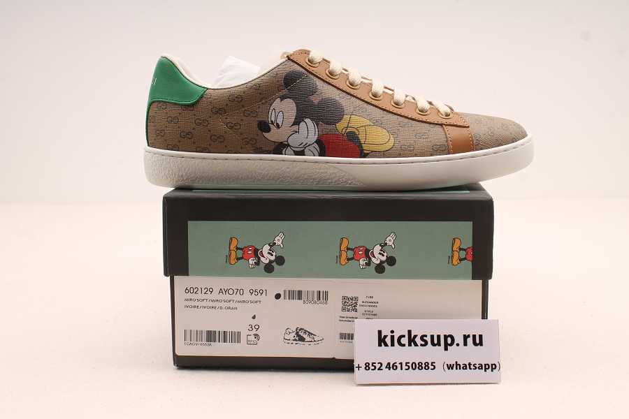 Gvcci Sneakers