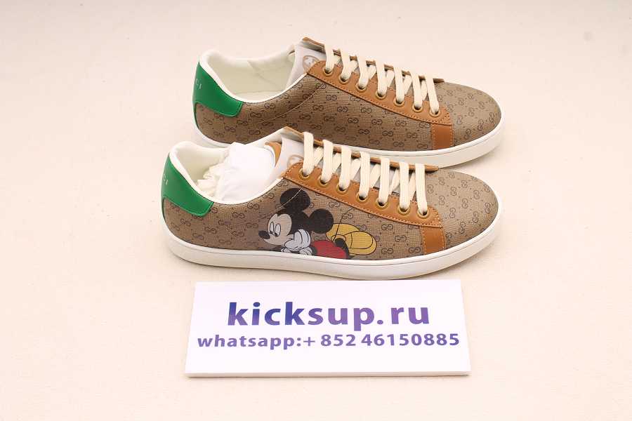Gvcci Sneakers
