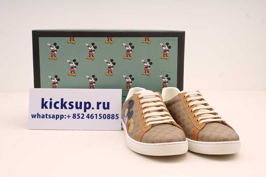 Gvcci Sneakers