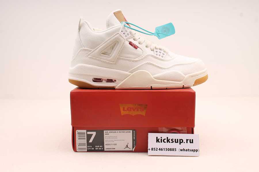 L*v*s x air jordan 4 white aq9103-100