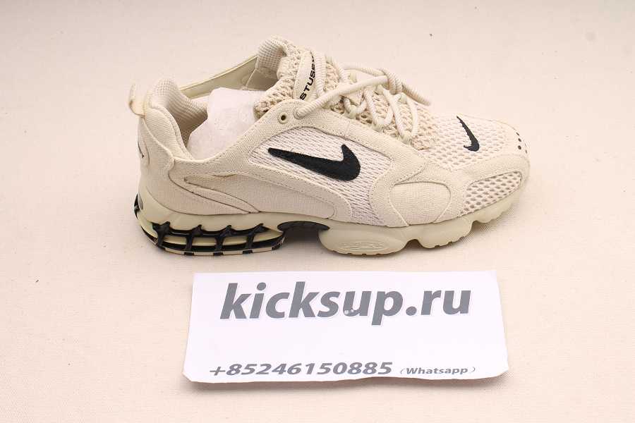 NikeLab Air Zoom Spiridon 849776-100