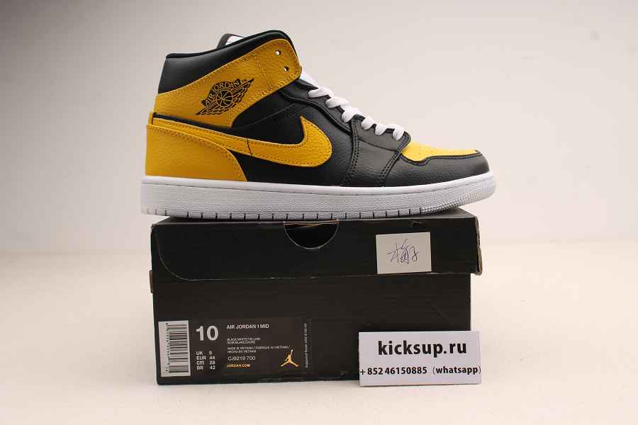 Air Jordan 1 Air Cj9219-700