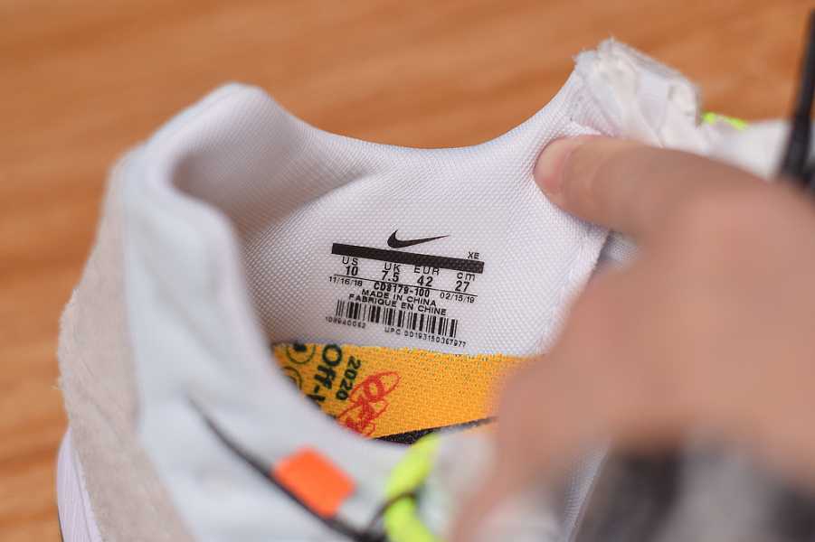 Nike Zoom Terra Kiger 5 Off-White White (W)CD8179100