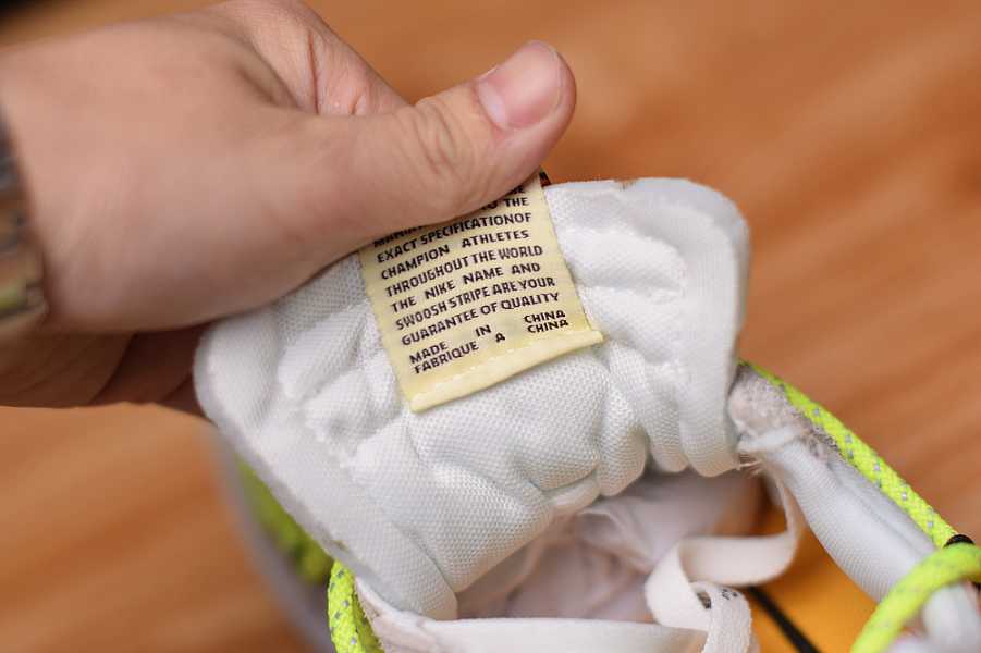 Nike Zoom Terra Kiger 5 Off-White White (W)CD8179100