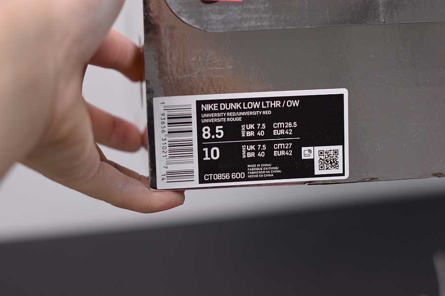 Nike Dunk Low Off-White University Red CT0856600