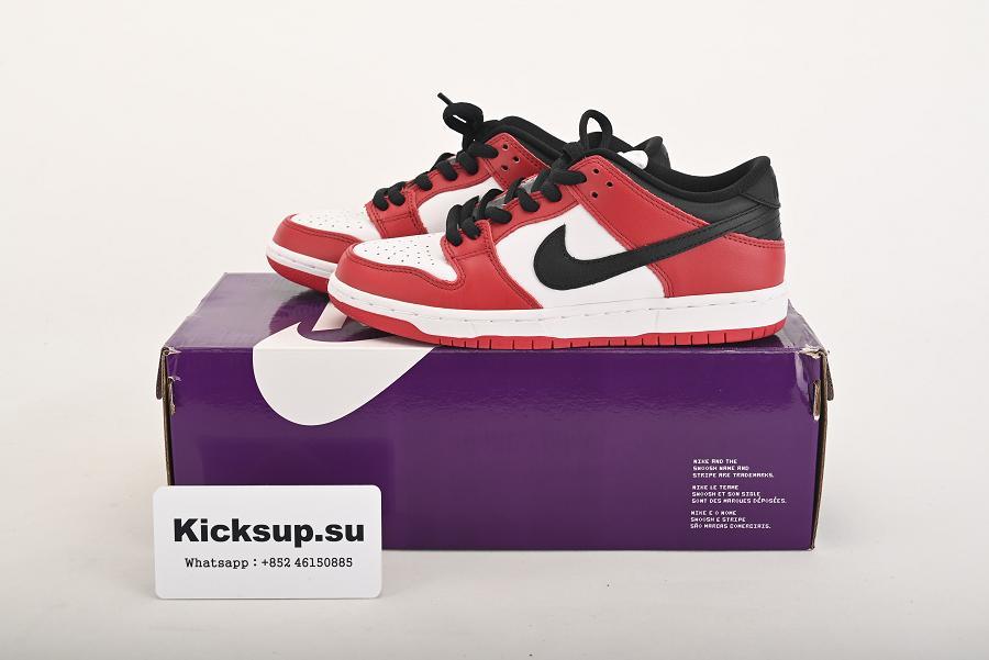 Nike Dunk SB Low Chicago BQ6817-600