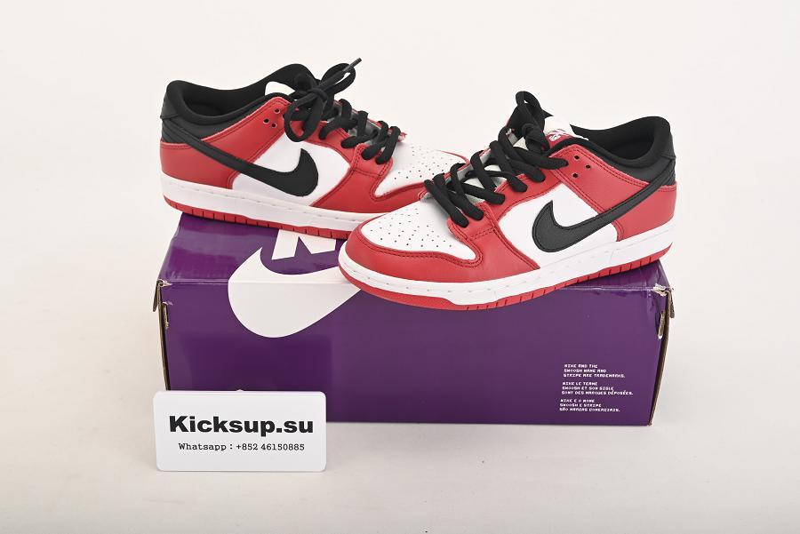 Nike Dunk SB Low Chicago BQ6817-600