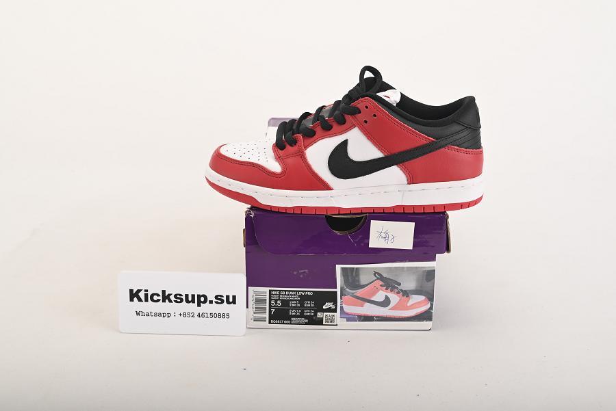 Nike Dunk SB Low Chicago BQ6817-600