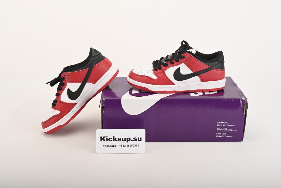 Nike Dunk SB Low Chicago BQ6817-600