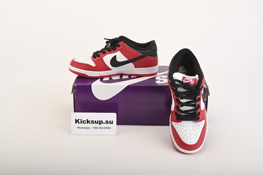 Nike Dunk SB Low Chicago BQ6817-600