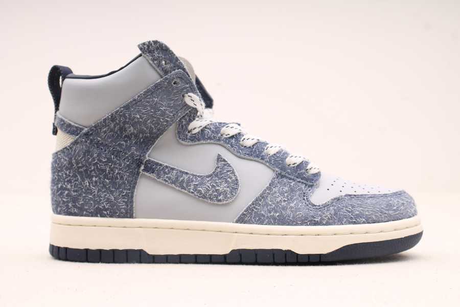 NIKE SB Dunk High CW3092 -400
