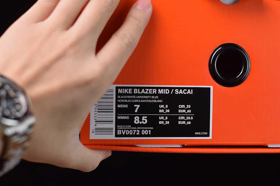 Nike Blazer Mid Sacai University Blue BV0072001