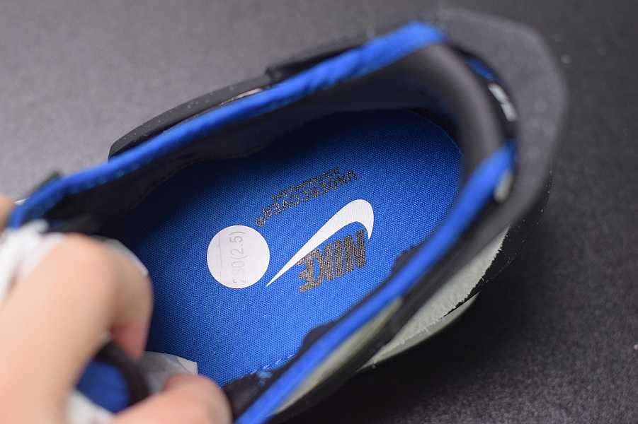 Nike Daybreak UnderCover Blue Jay Blue Jay BV4594400