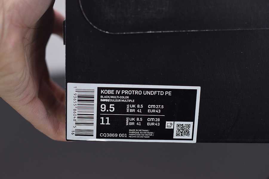 Nike Undefeated x Kobe 4 Protro  Black Mamba Mens Sneakers CQ3969001