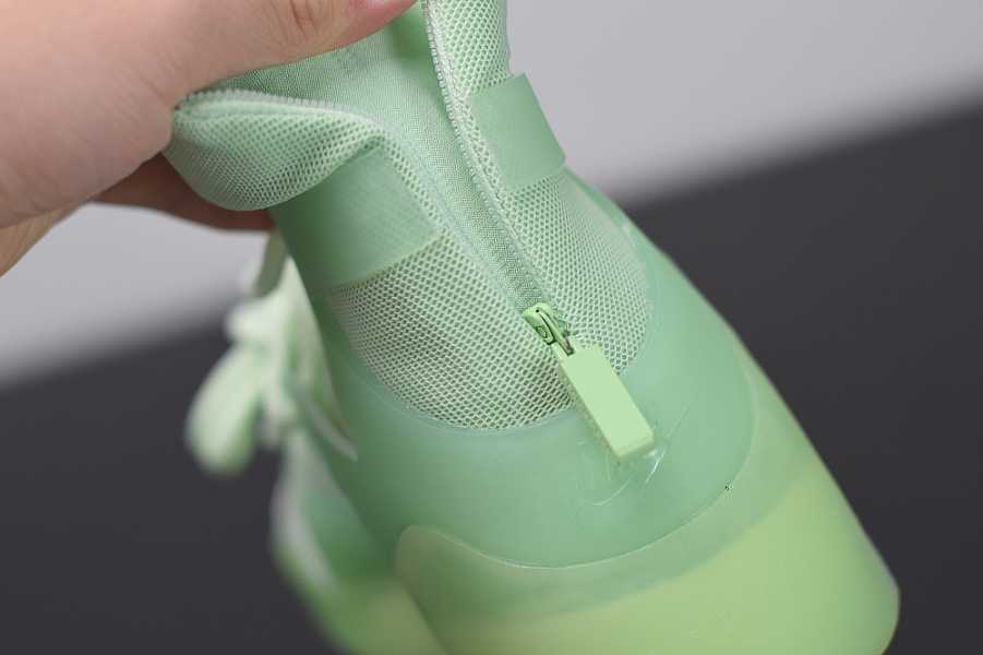 Nike Air Fear Of God 1 Frosted Spruce AR4237300