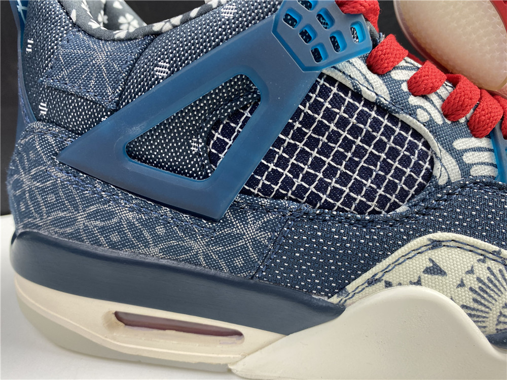 Jordan 4 Retro SE SashikoCW0898-400