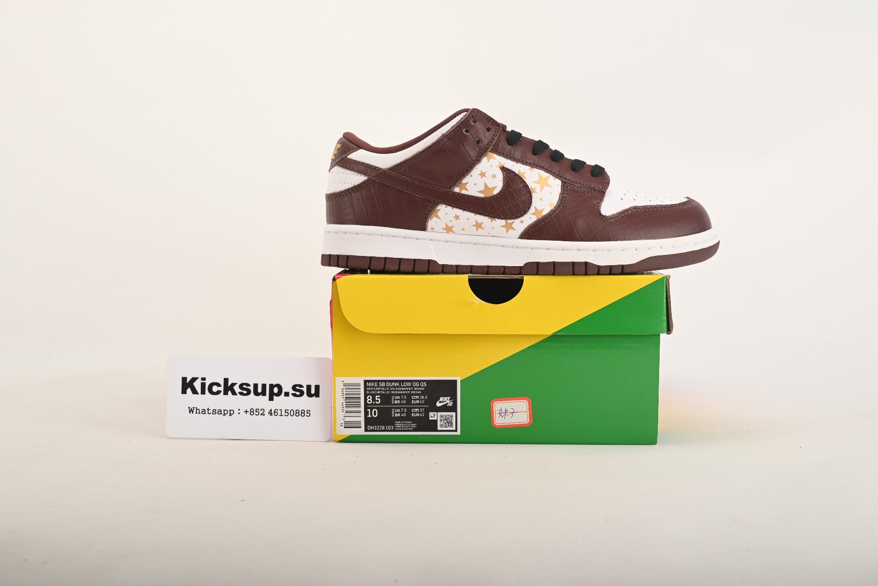 nike sb dunk low S*p*e stars hyper royal (2021) dh3228-100