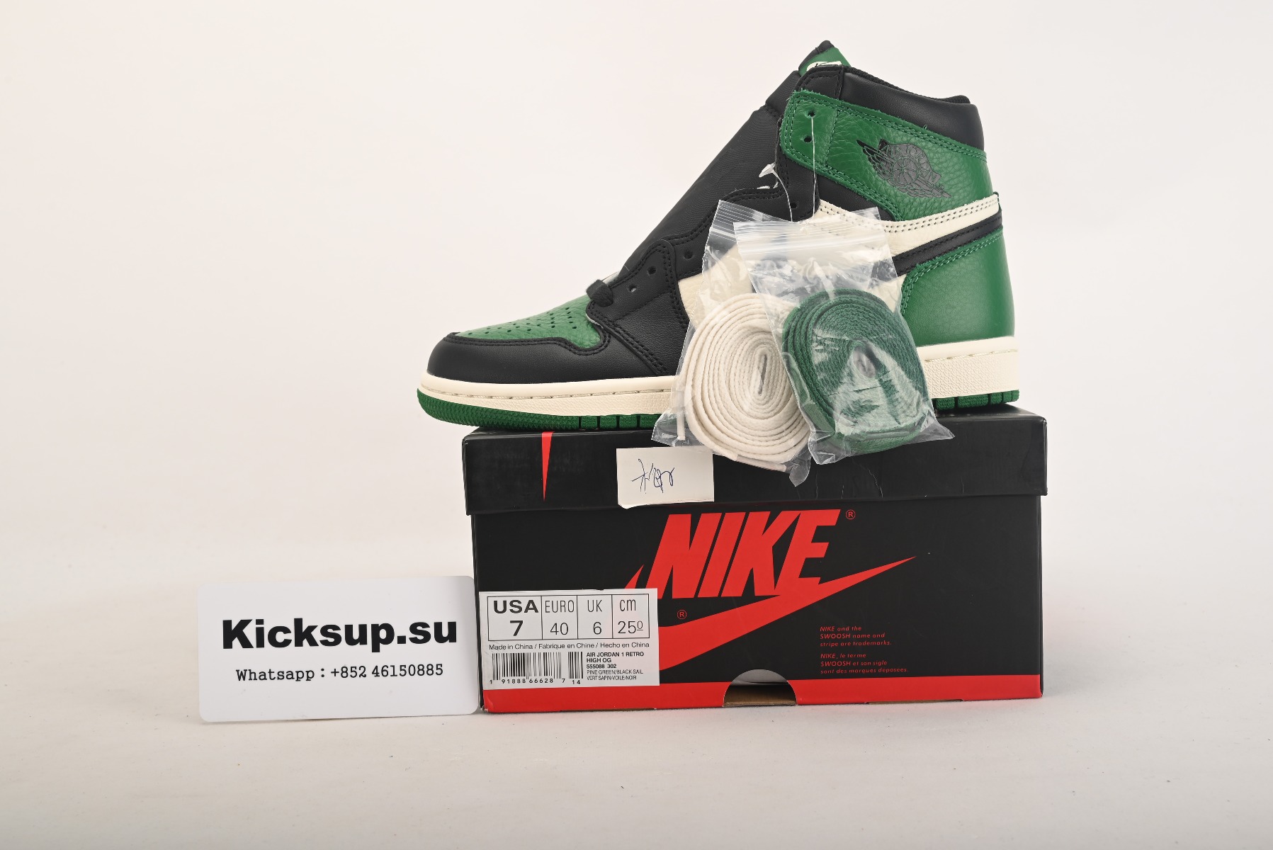 Jordan 1 Retro High Pine Green 555088-302