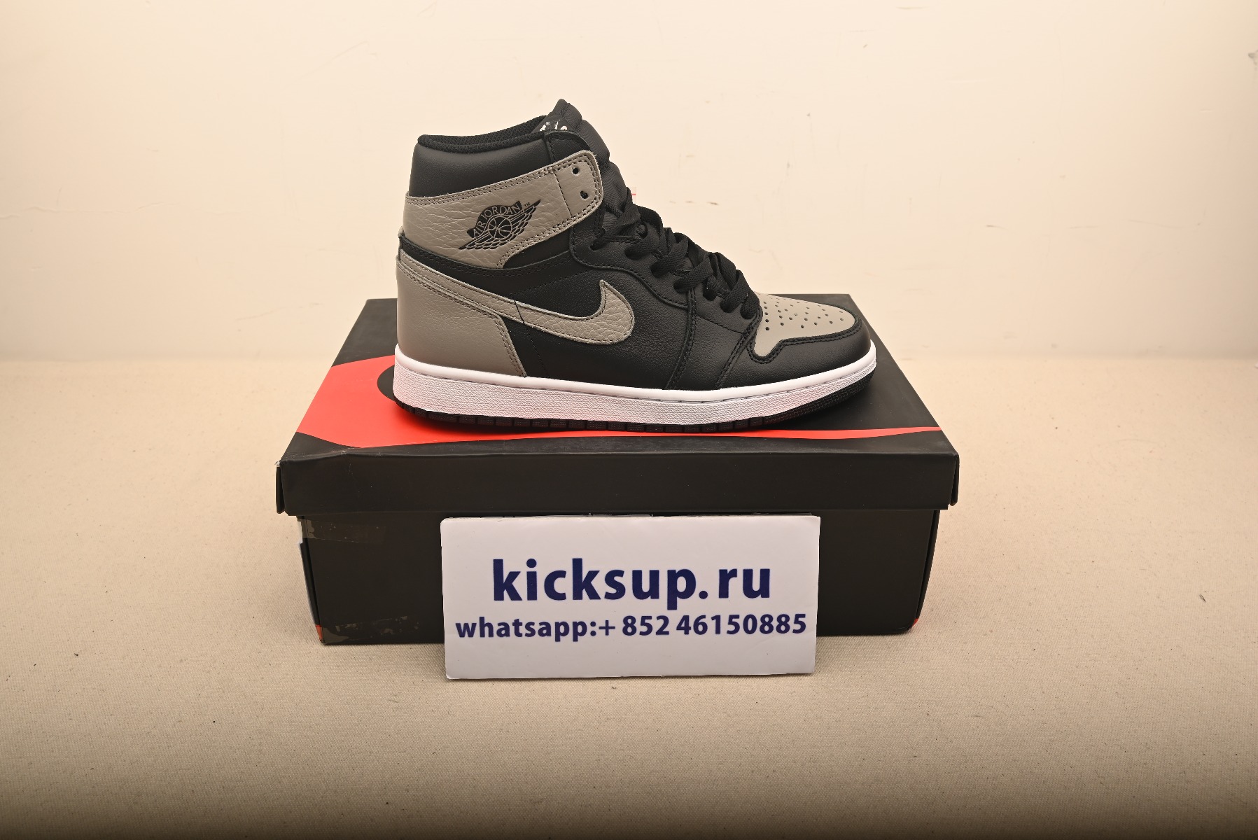 Air Jordan 1 Retro High Shadow 555088-013
