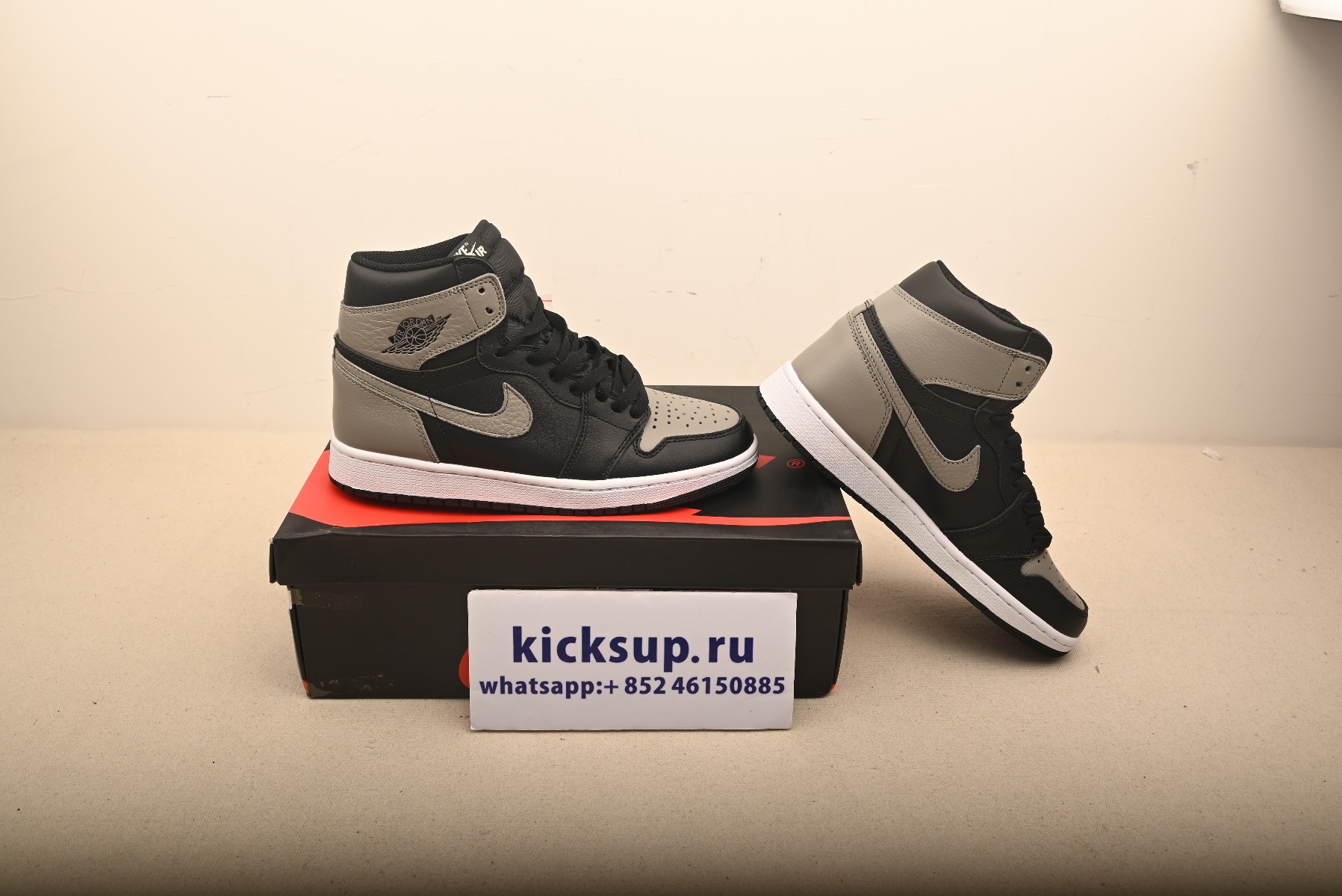 Air Jordan 1 Retro High Shadow 555088-013