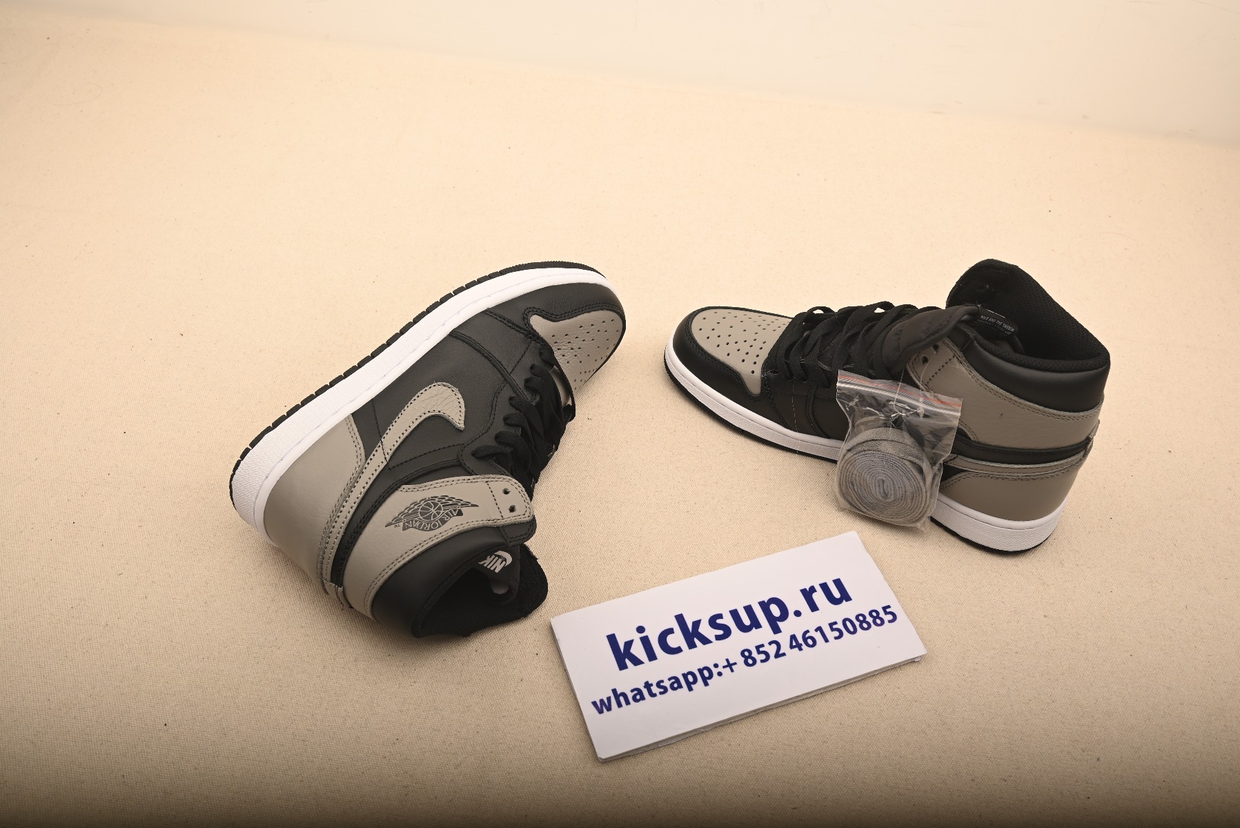 Air Jordan 1 Retro High Shadow 555088-013