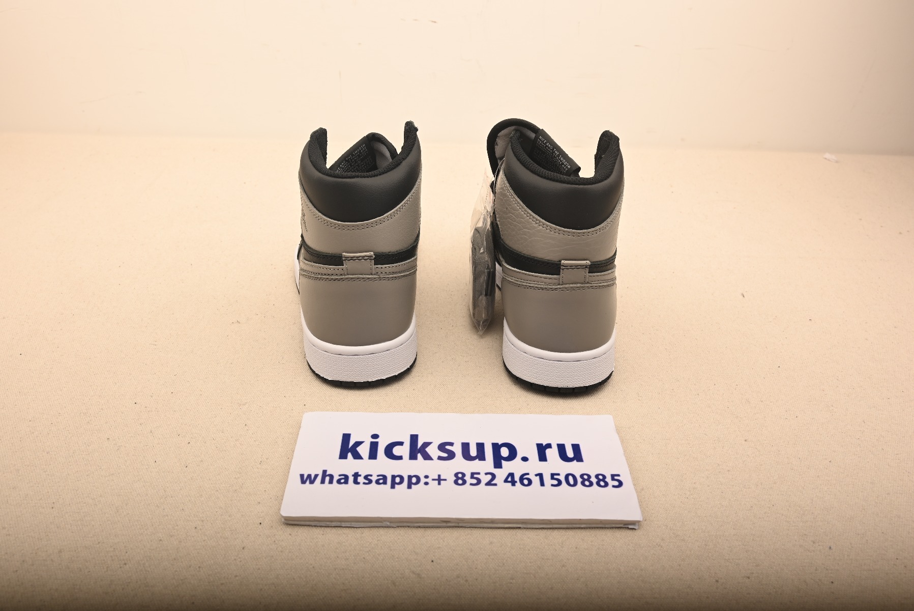 Air Jordan 1 Retro High Shadow 555088-013