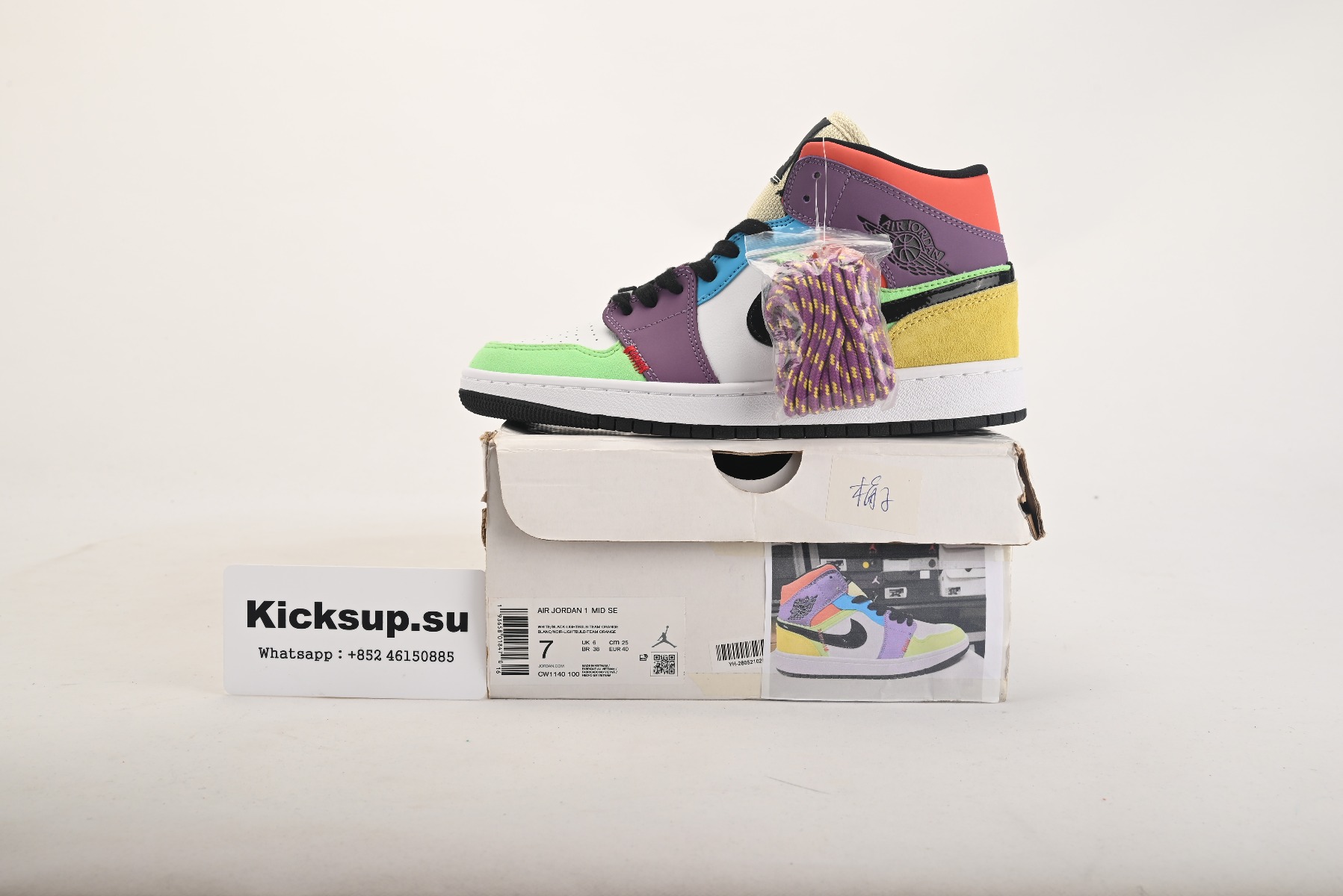 Jordan 1 Mid SE Multi-Color (W) CW1140-100