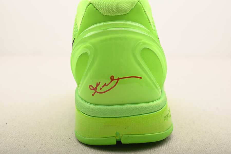Nike Kobe 6 Protro Grinch (2020)CW2190-300
