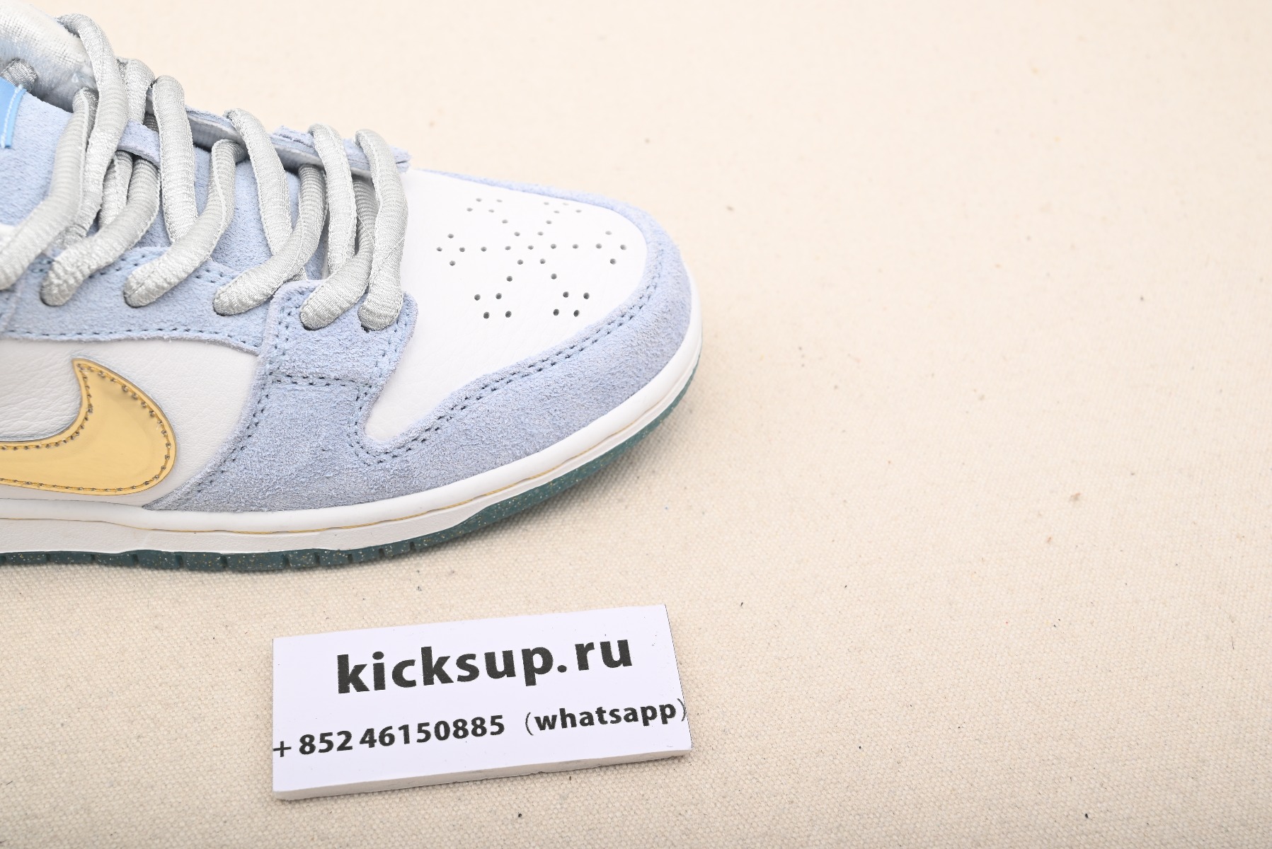 Nike SB Dunk Low Sean Cliver DC9936-100