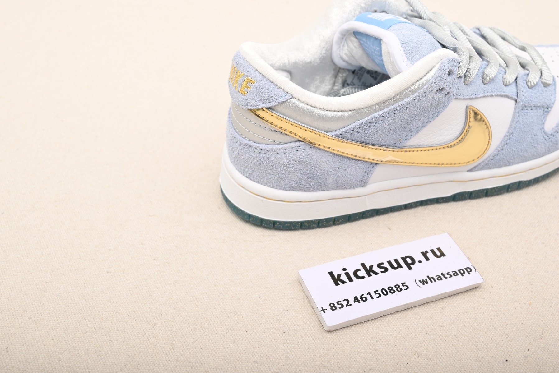 Nike SB Dunk Low Sean Cliver DC9936-100