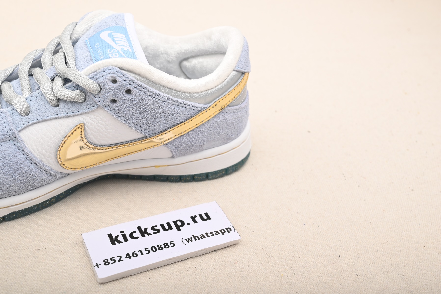 Nike SB Dunk Low Sean Cliver DC9936-100