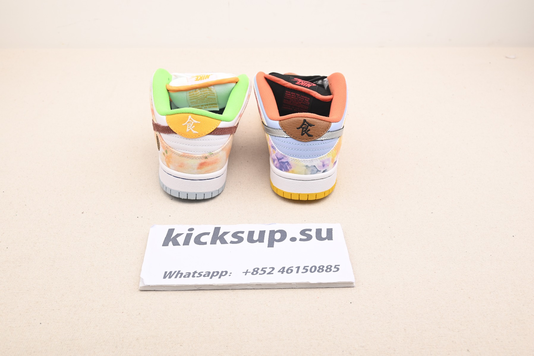 Nike SB Dunk Low CNY Chinese New Year (2021)CV1628800
