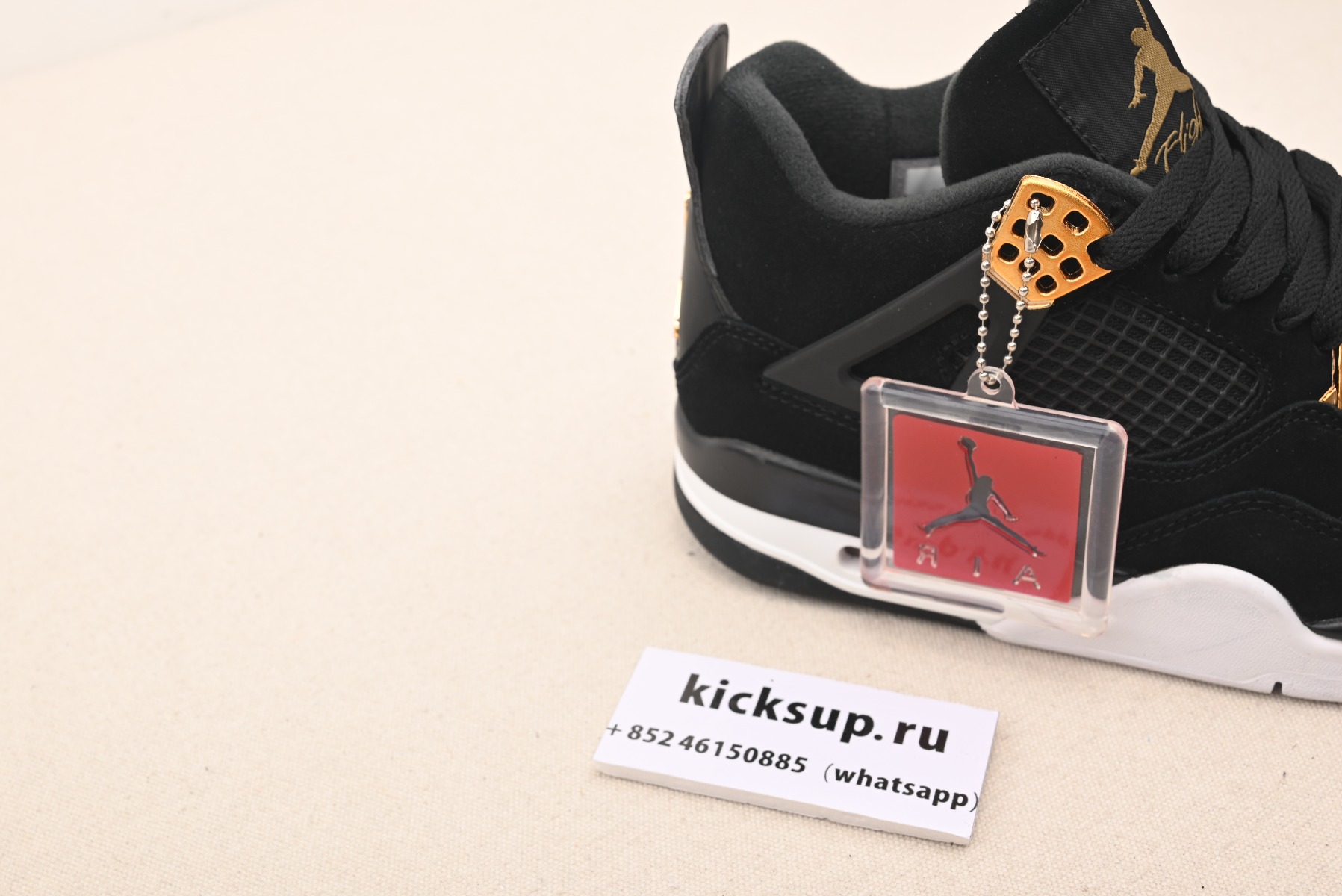 Nike Air Jordan 4 Retro Royalty 308497-032
