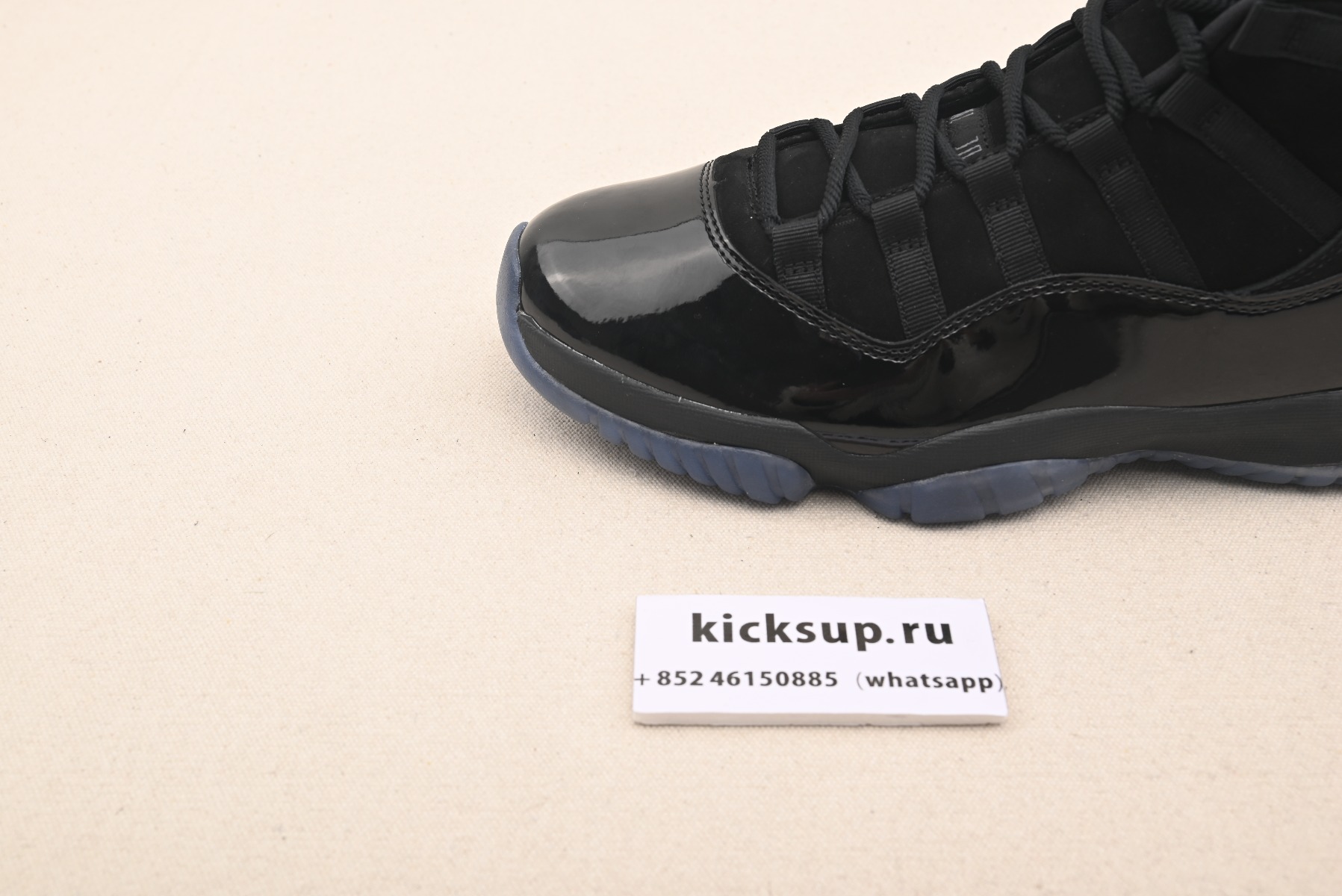 Nike Air Jordan 11 Retro Cap and Gown  378037-005