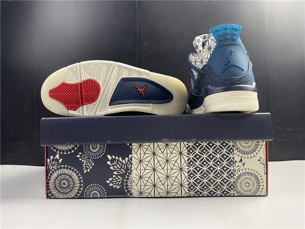 Jordan 4 Retro SE SashikoCW0898-400