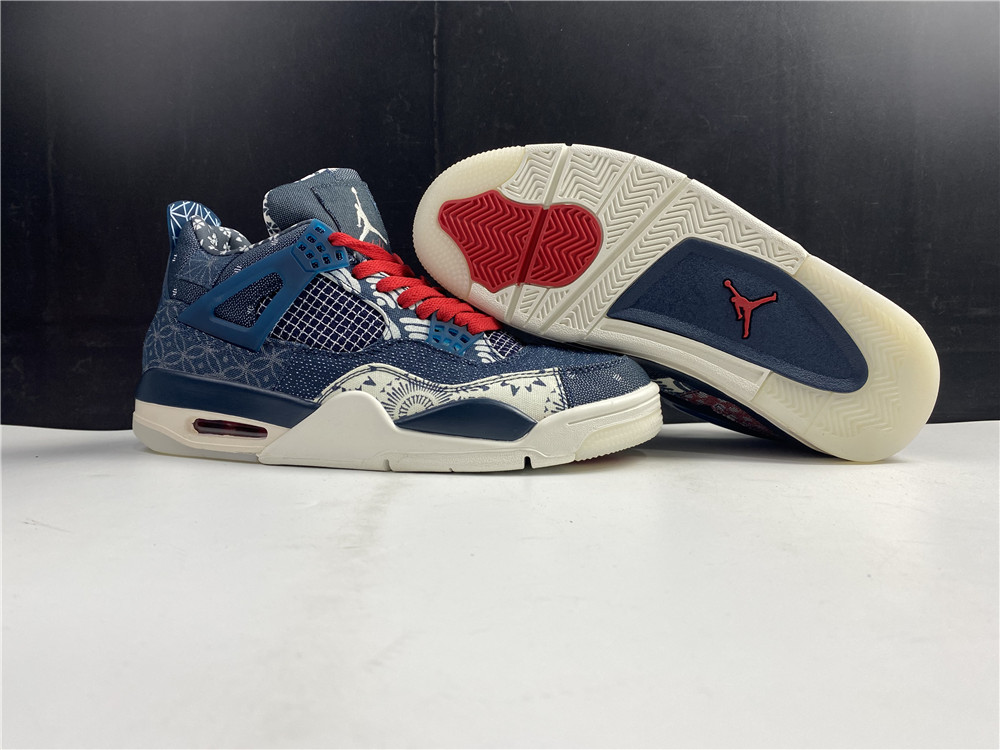 Jordan 4 Retro SE SashikoCW0898-400