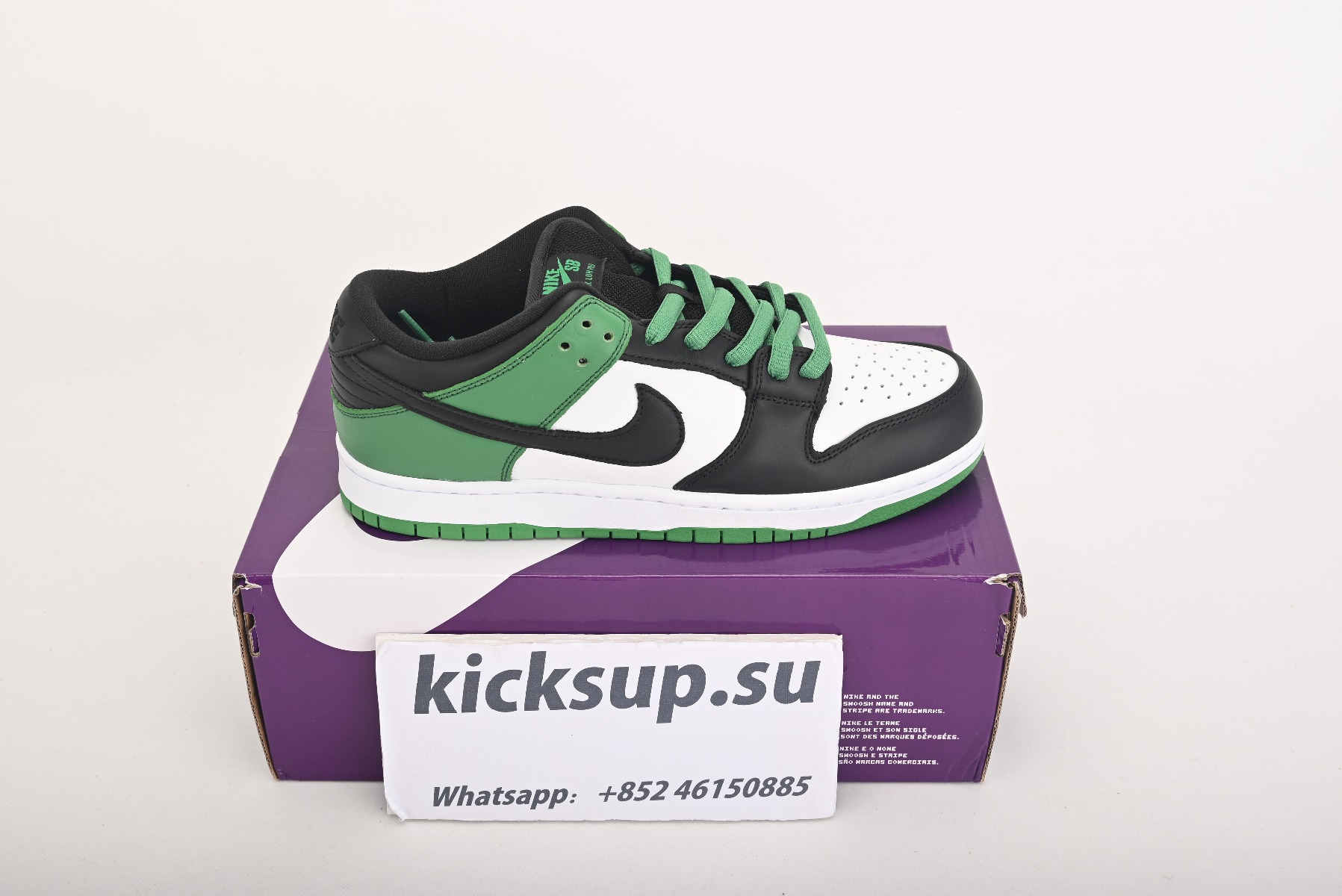 Nike SB Dunk Low Classic Green BQ6817-302