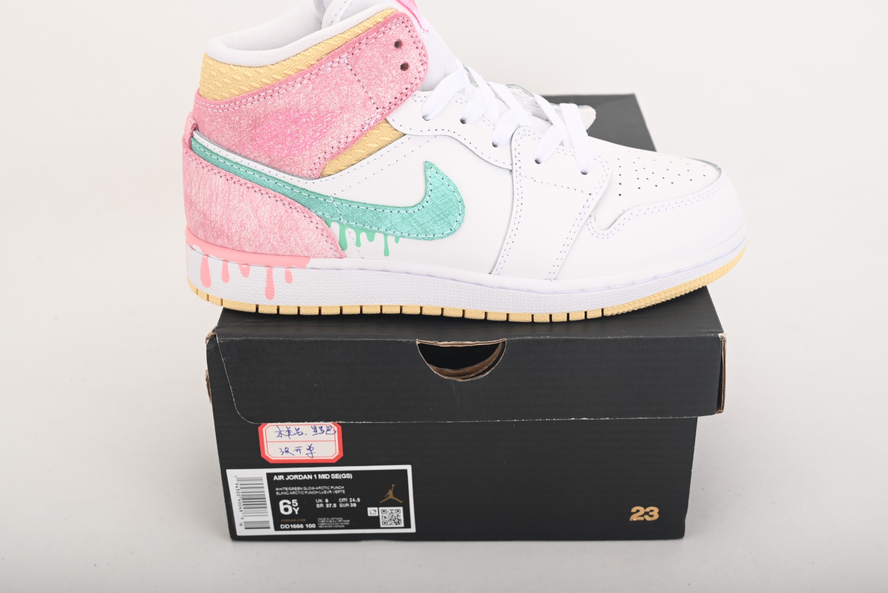 Jordan 1 Mid Paint Drip (GS) DD1666-100