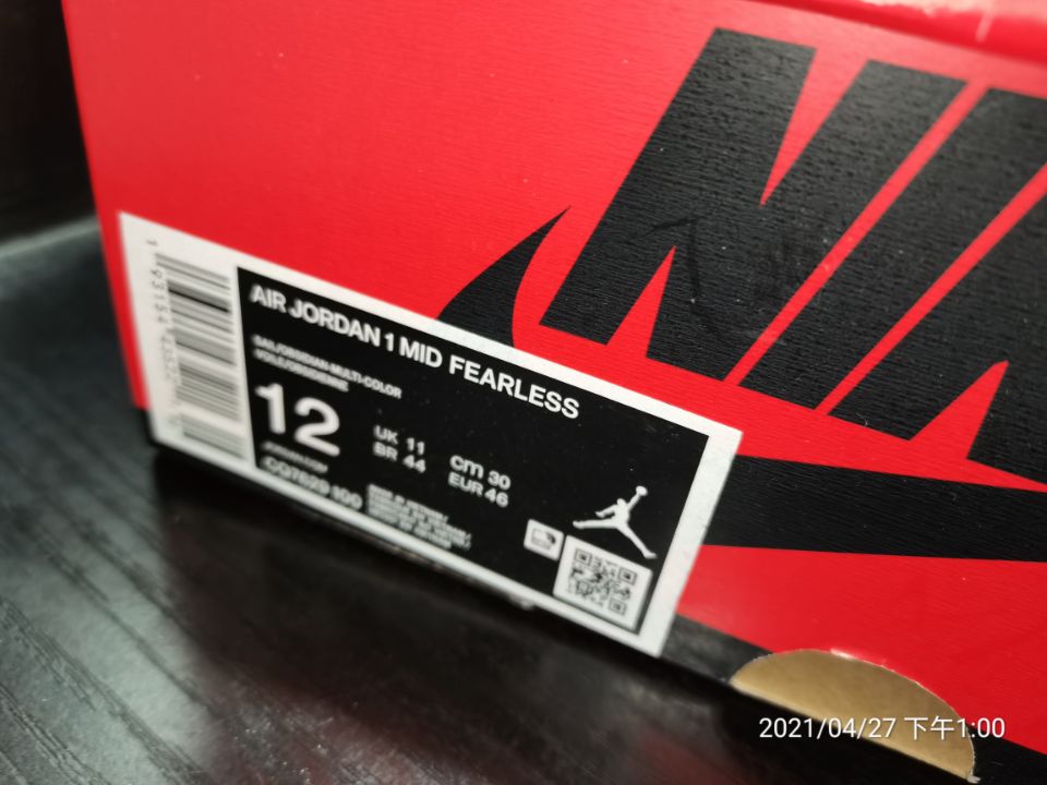 Jordan 1 Mid SE Fearless Melody Ehsani (W) CQ7629-100